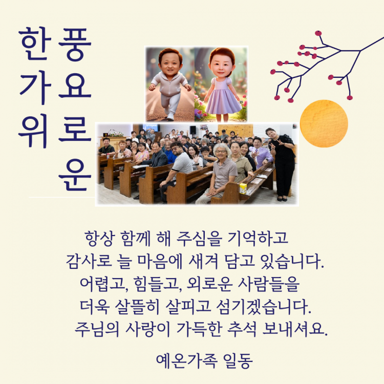 e0db4b5bc9edcb3849c6da43d8f8436e_1759714602_34.png